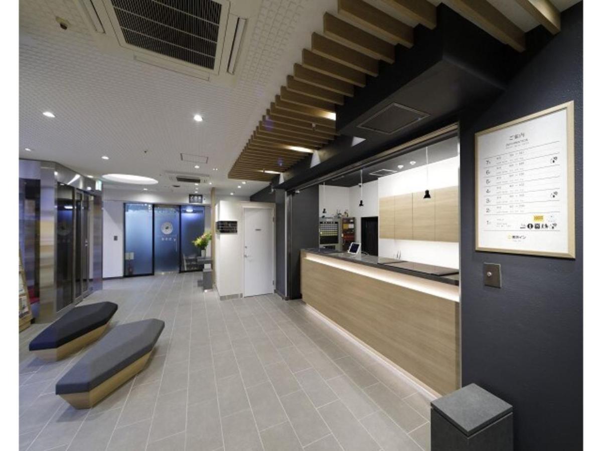 Tokyo Inn - Vacation Stay 10241V Екстериор снимка