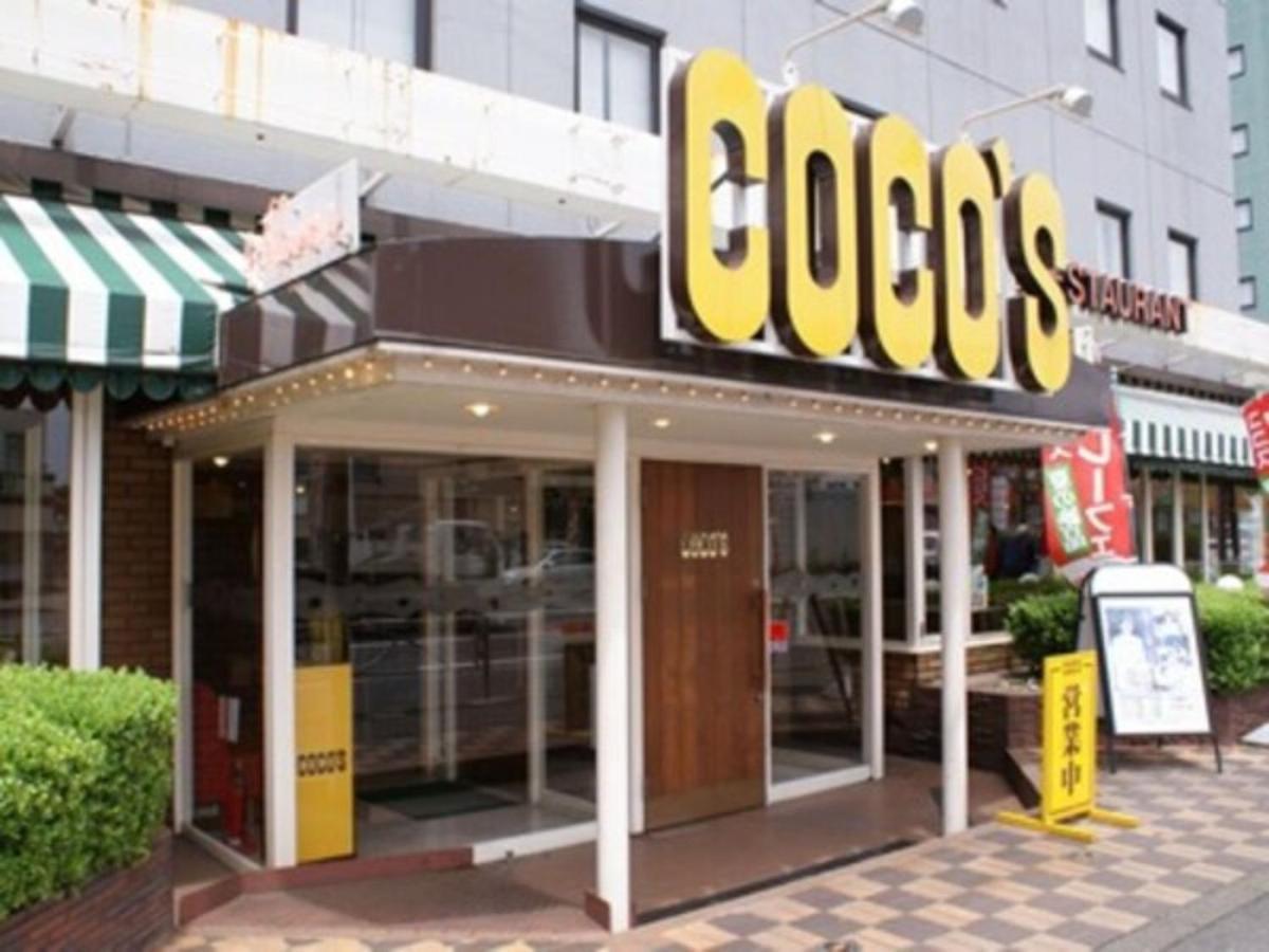 Tokyo Inn - Vacation Stay 10241V Екстериор снимка